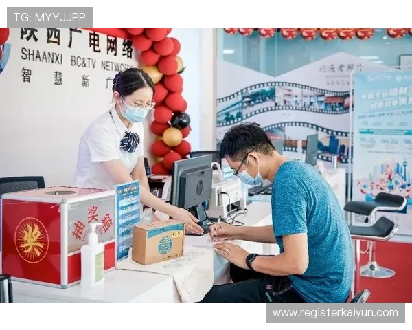 云开体育app官方账号注册流程详解,轻松开启您的体育直播之旅