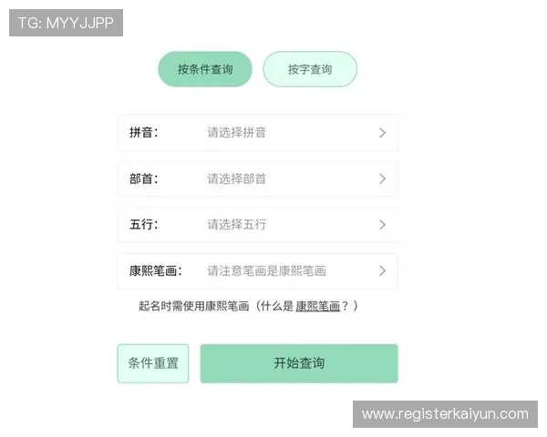开云Kaiyun开户成功后如何快速登录与管理账号的实用技巧分享