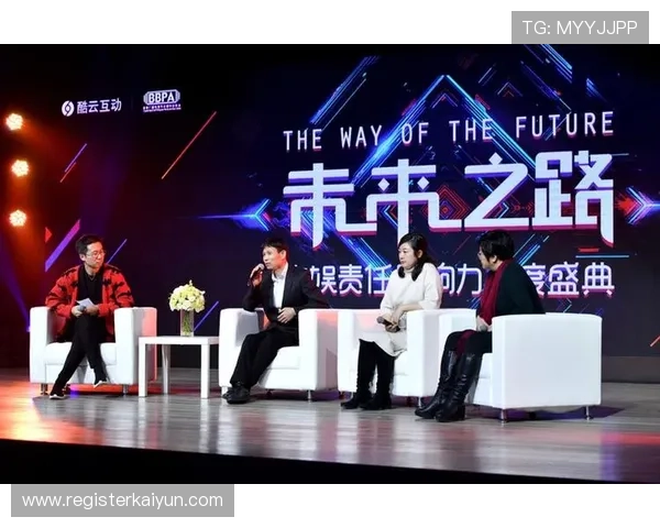 开云中国站如何打造专业的游戏社区平台，增强玩家互动与交流体验