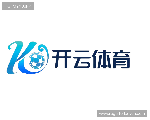 Kaiyun开云官网下载入口，安全稳定的游戏客户端下载安装流程详解