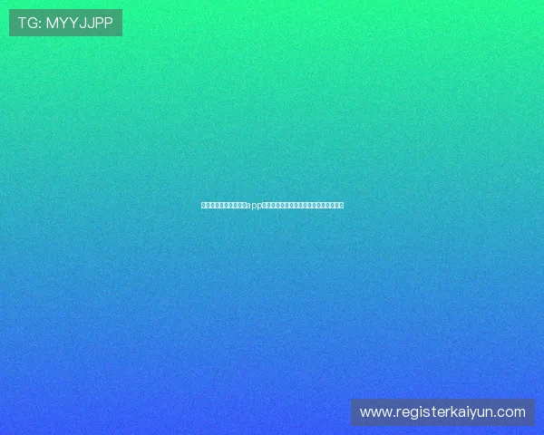 如何正确选择开运体育app下载方式，保障账号安全和使用流畅体验